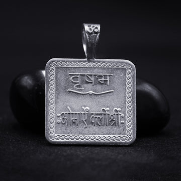 Vrishabha Rashi Yantra